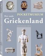 Griekenland pocketmuseum 9789089989499 David Michael Smith, Verzenden, David Michael Smith