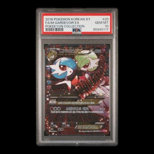 Pokémon Card - PSA 10 FA/M GARDEVOIR EX POKEMON KOREAN XY, Hobby & Loisirs créatifs, Jeux de cartes à collectionner | Pokémon