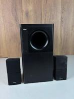 Bose - Acoustimass 5 Series III - Direct/Reflecting 2.1, Nieuw