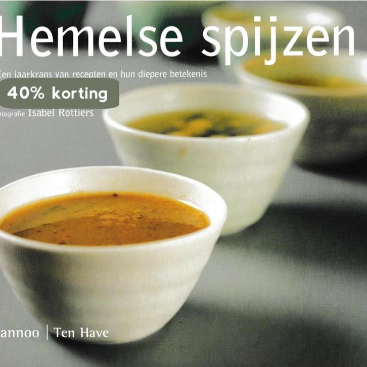 Walter Van Beirendonck. Dreaming The World Awake Tim Blanks, Boeken, Hobby en Vrije tijd, Gelezen, Verzenden