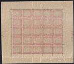 Belgique 1920 - 65c Rose violet et rose translucide, feuille, Postzegels en Munten, Gestempeld