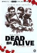 Dead or alive trilogy op DVD, Verzenden
