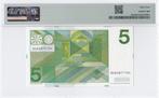 Pays-Bas. - 5 Gulden - 1973 - Vondel II - Pick 95a (Sans