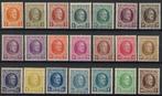 Belgique 1922 - Houyoux - La série complète - Cote : 525€ -, Postzegels en Munten, Postzegels | Europa | België, Gestempeld