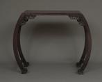 Table dappoint japonaise de style chinois - Bois dur -