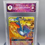 Pokémon Graded card - Moltres & Zapdos & Articuno GX Tag, Hobby & Loisirs créatifs