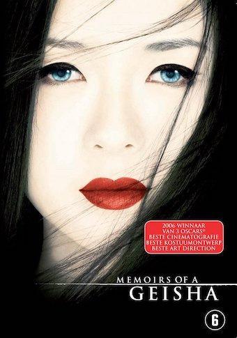 Memoirs of a Geisha - DVD (Films (Geen Games)), CD & DVD, DVD | Autres DVD, Enlèvement ou Envoi
