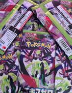 Pokémon - 20 Booster pack - Pokémon Munix Zero – Lot of 20, Hobby en Vrije tijd, Verzamelkaartspellen | Pokémon, Nieuw