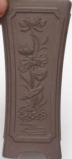 Bonsai schaal - 6x6x13cm - ongeglazuurd - Hoogte (boom): 0