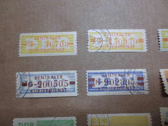 Duitse Democratische Republiek (DDR) 1958/1960 - DDR set, Postzegels en Munten, Postzegels | Europa | Duitsland