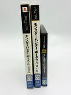Sony, Nintendo - Playstation Portable (PSP) - Monster Hunter