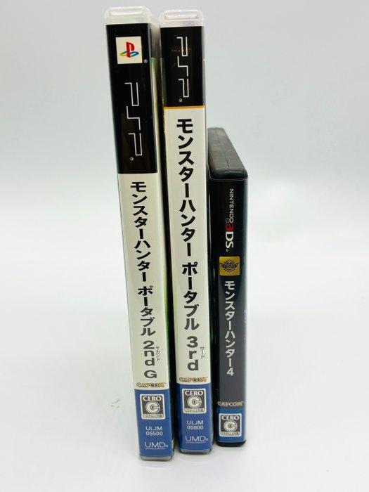 Sony, Nintendo - Playstation Portable (PSP) - Monster Hunter, Consoles de jeu & Jeux vidéo, Consoles de jeu | Accessoires Autre