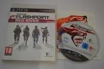 Operation Flashpoint - Red River (PS3), Nieuw