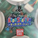 Bandai - PlayStation Kids Station Controller No.A-806 -, Nieuw