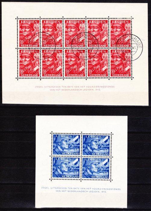 Nederland 1942/1967 - Legioenbokken en Amphilex velletjes, Timbres & Monnaies, Timbres | Pays-Bas