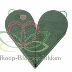 Oasis bioline broken heart uit 2delen oasis© bioline© he