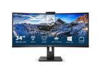 Veiling - Philips  P-Line 34P1CRH Curved Monitor 34 Inch 144, Computers en Software, Nieuw