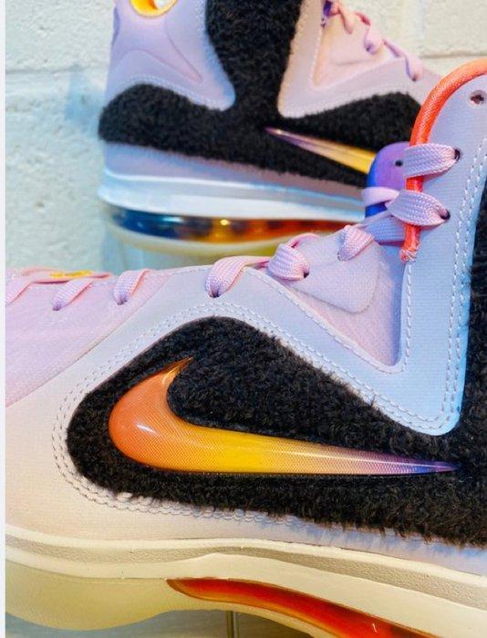 Nike - Lebron James Grateful Pink P46 - Sneakers - Maat: EU, Vêtements | Hommes, Chaussures