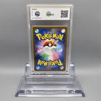 Pokémon - 1 Graded card - Pikachu McDonalds - Graad 7.5, Hobby en Vrije tijd, Nieuw