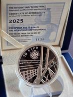 Griekenland. 10 Euro 2025 Laskarina Bouboulina Proof