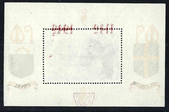 België 1942 - Blokje Orval ongenummerd en getand met, Timbres & Monnaies, Timbres | Europe | Belgique