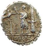 République romaine. A. Postumius A.f. Sp.n. Albinus, 81 av., Timbres & Monnaies, Monnaies | Europe | Monnaies non-euro