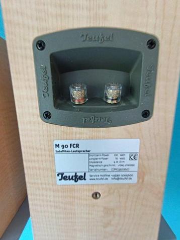 TEUFEL - M 90 FCR Luidspreker