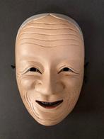 Noh masker - Hout - Noh-masker Rojo Oude vrouw. (Zonder