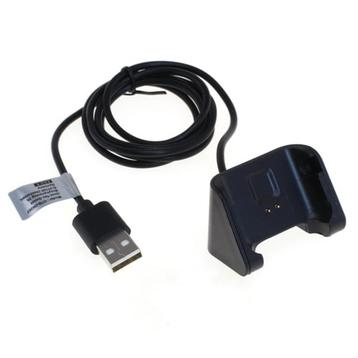 USB-oplaadkabel / oplaadadapter compatibel met XIAOMI HUA...