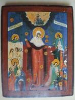 Icône - Mère de Dieu Joie de tous ceux qui souffrent - Bois, Antiek en Kunst, Kunst | Niet-Westerse kunst