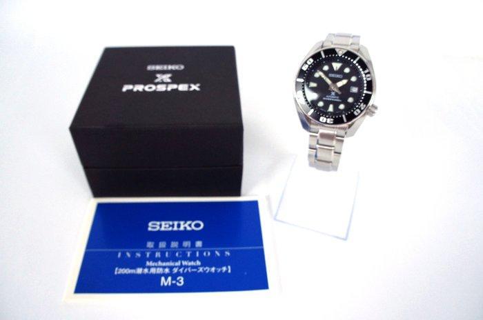 Seiko - Prospex “Sumo” Diver Scuba Automatic Men’s Watch -, Bijoux, Sacs & Beauté, Montres | Anciennes | Antiquités
