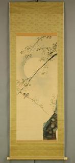 Two Little Birds Sleeping on Cherry Tree in Moonlit Night -