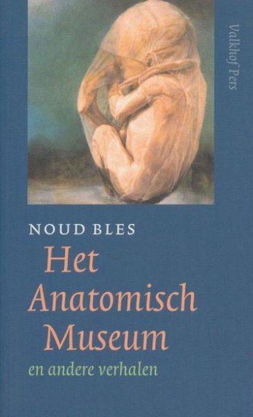 Anatomisch museum 9789056251130, Boeken, Romans, Zo goed als nieuw, Verzenden