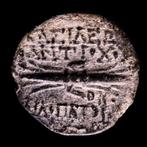 Seleucidische Rijk. Antiochus IX Philopator (Cyzicenus)