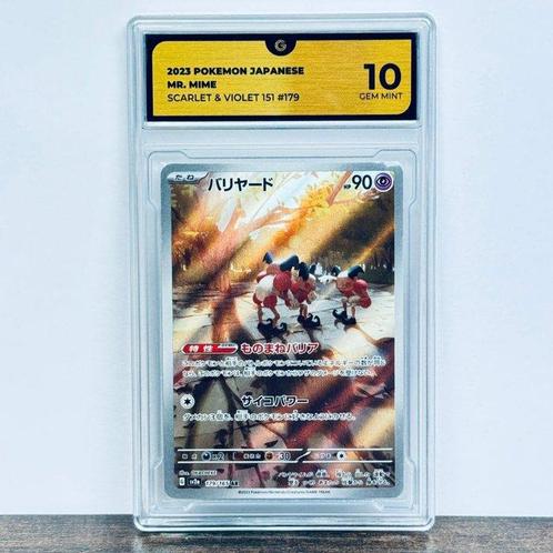 Pokémon Graded card - Mr. Mime - 151 Japanese #179 - Pokémon, Hobby en Vrije tijd, Verzamelkaartspellen | Pokémon
