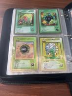 MURAKAMI - 1 Various Collection - 123 CARDS - SR included