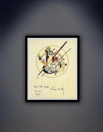 Bauhaus Archiv Berlin - Wassily Kandinsky - “Aus dem