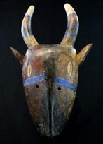 Mask - Schaars Kulango Buffelmasker - 40 cm - Ivoorkust