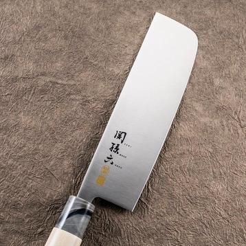 Seki Magoroku Ginju ST Stainless Steel Nakiri Knife, 6.5