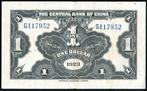 Chine. 1 x One Dollar Dollar 1923 - P-172b (Sans Prix de
