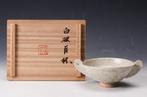 [Gratis verzending] Acht fijne Japanse sakebekercollectie -