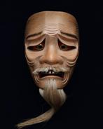 Very Rare - Japan Wooden Noh Mask  of Myouga Akujou  -