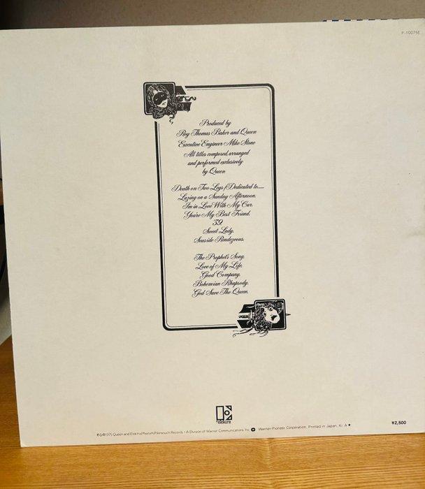 Queen - A Night At The Opera - Vinylplaat - Japanse persing, Cd's en Dvd's, Vinyl Singles