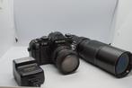 Nikon F-301 + Tokina SD 28-70mm +  Makinon 400mm Analoge, Audio, Tv en Foto, Nieuw