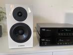 Yamaha - NS-BP300 Luidsprekerset