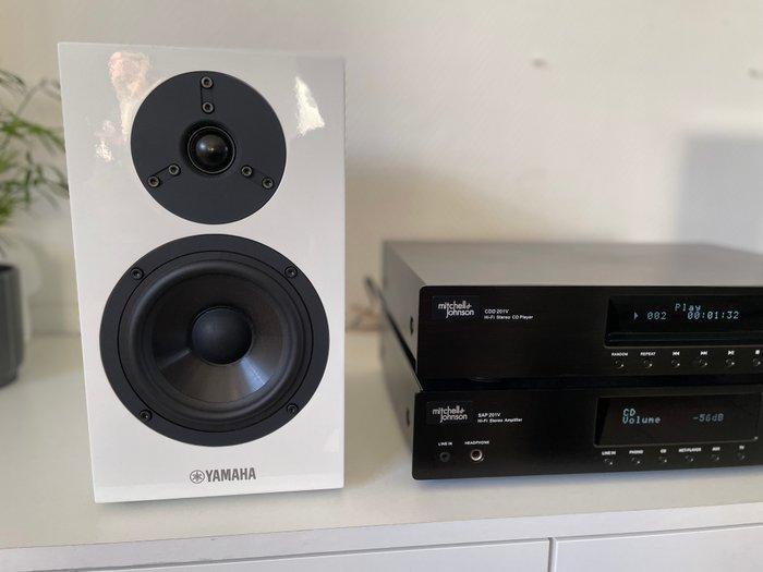 Yamaha - NS-BP300 Luidsprekerset, TV, Hi-fi & Vidéo, Radios