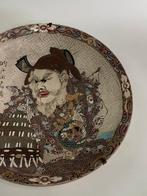 Assiette satsuma décorée dun samouraï - Porcelaine - Japon, Antiek en Kunst