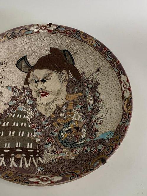Assiette satsuma décorée dun samouraï - Porcelaine - Japon, Antiek en Kunst, Antiek | Overige Antiek