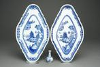 Undertrays - Porselein - China - Qianlong (1736-1795)