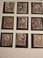 Oostenrijk 1871/1875 - Oostenrijk-Hongarije, Gestempeld